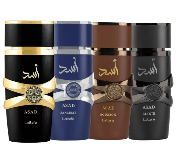 Decant/Sample Lattafa Asad Pack (Asad, Zanzibar, Bourbon & Elixir) For Men EDP 10mlX4