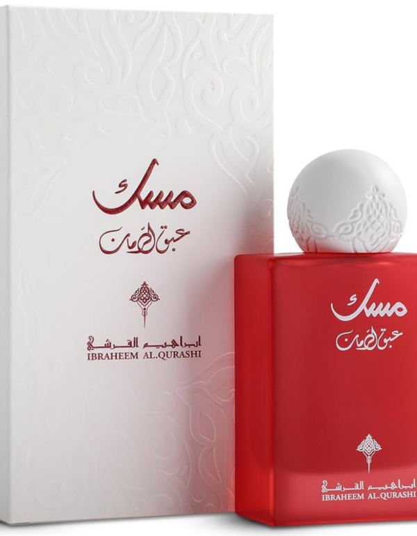 Ibraheem Al Qurashi Musk Abaq Pomegranate For Men And Women EDP 75ml