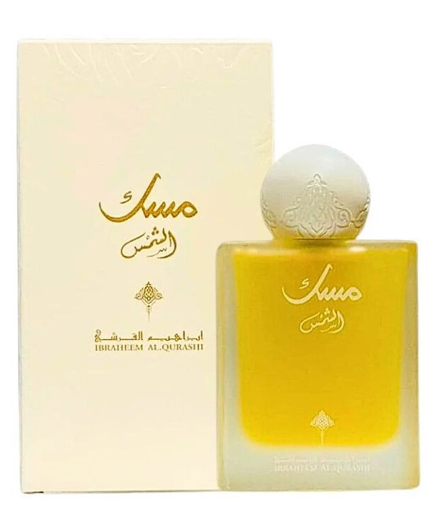 Ibraheem Al Qurashi Musk Al Shams For Men And Women EDP 75ml
