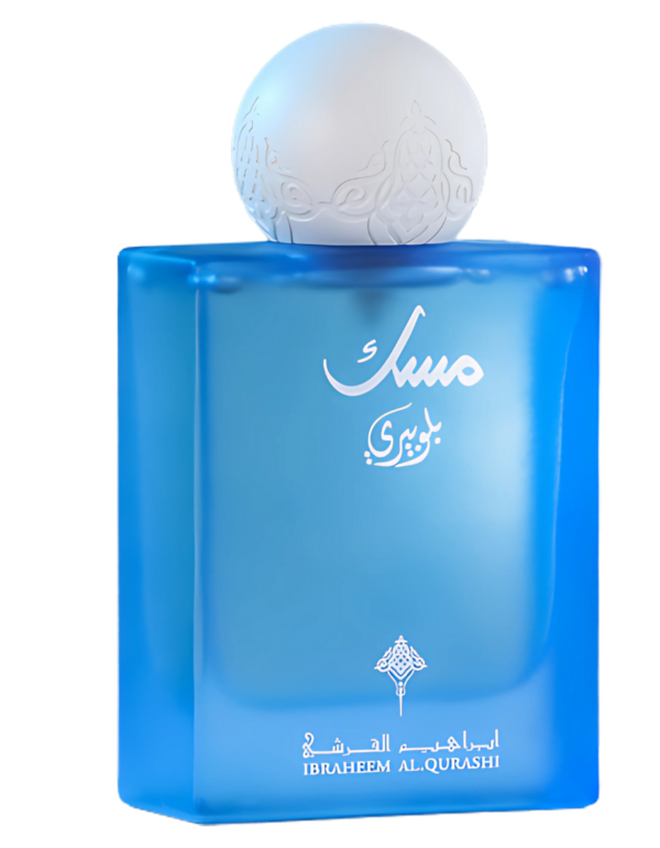 Decant/Sample Ibraheem Al Qurashi Musk Blueberry EDP 10ml
