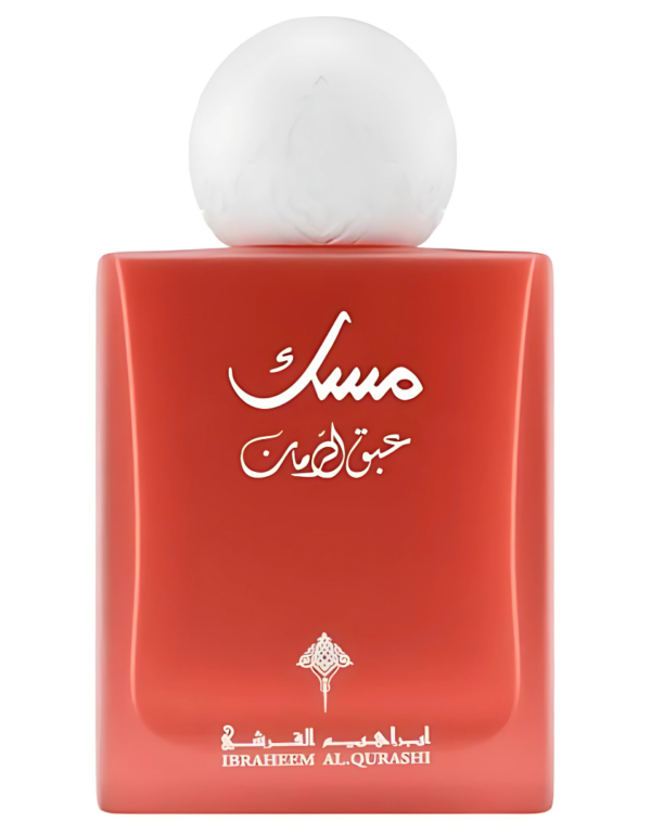Decant/Sample Ibraheem Al Qurashi Musk Abaq Pomegranate EDP 10ml