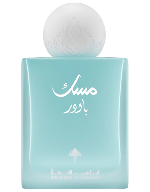 Decant/Sample Ibraheem Al Qurashi Ibraq Musk Powder EDP 10ml