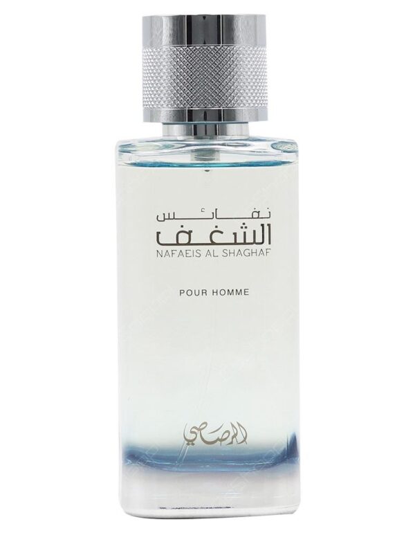 Decant/Sample Rasasi Nafaeis Al Shaghaf Pour Homme EDP 10ml