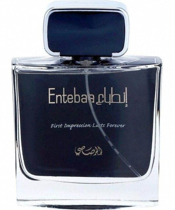 Decant/Sample Rasasi Entebaa Pour Homme EDP 10ml