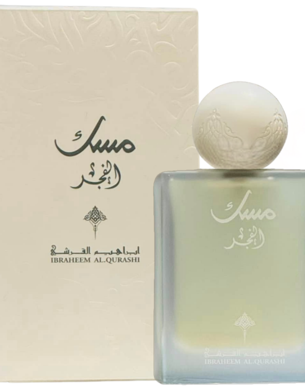 Ibraheem Al Qurashi Musk Al Fajr For Men And Women EDP 75ml