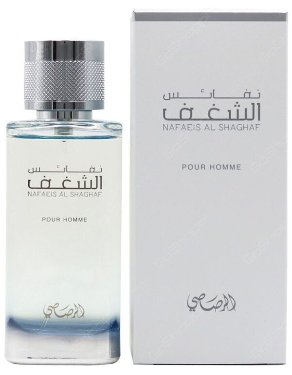 Rasasi Nafaeis Al Shaghaf Pour Homme EDP 100ml