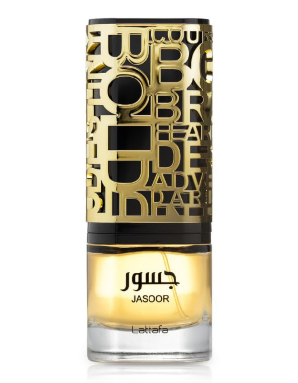 Decant/Sample Lattafa Jasoor EDP 10ml