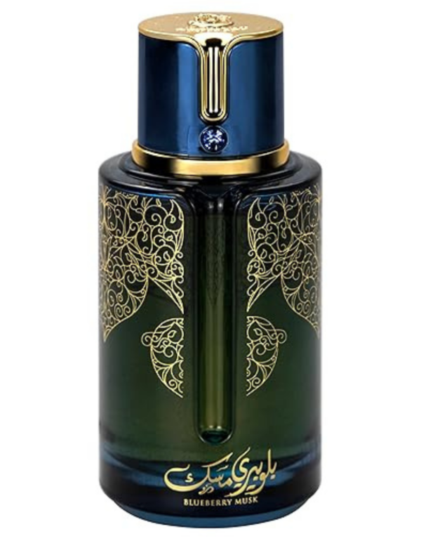 Decant/Sample Arabiyat Blueberry Musk EDP 10ml