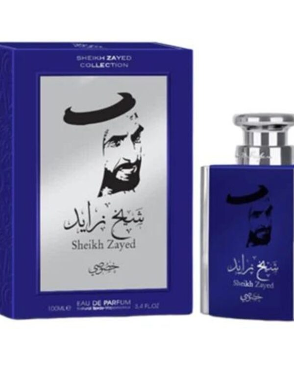 Ard Al Khaleej Sheikh Zayed Blue For Men EDP 100ml