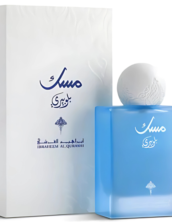 Ibraheem Al Qurashi Musk Blueberry For Men And Women EDP 75ml