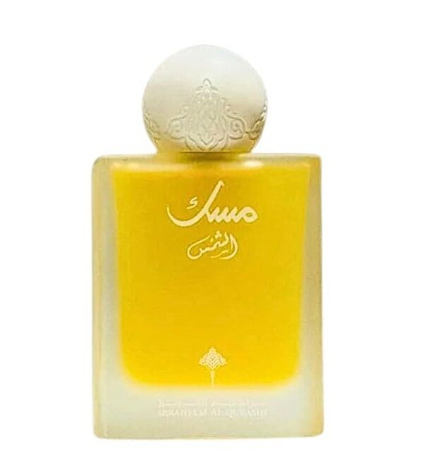 Decant/Sample Ibraheem Al Qurashi Musk Al Shams EDP 10ml