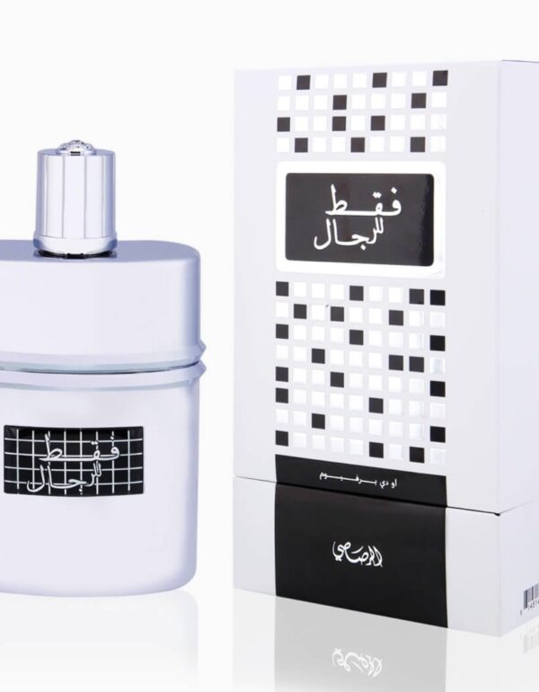 Rasasi Faqat Lil Rijal For Men EDP 50ml
